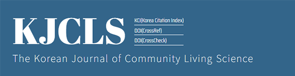 The Korean Journal of Community Living Science